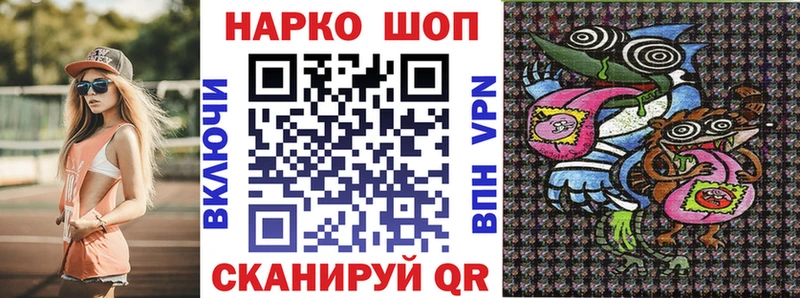 Лсд 25 Сасово