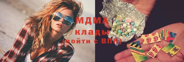 кокаин Алзамай