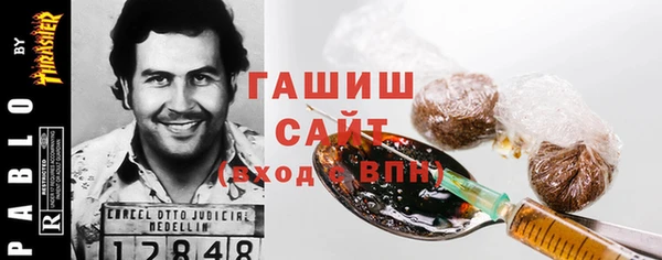 кокаин Алзамай
