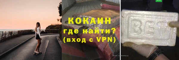 spice Алексин