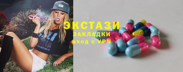 бошки Алексеевка