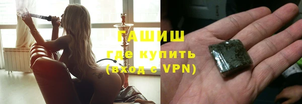 бошки Алексеевка