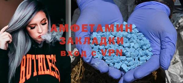 кокаин Алзамай