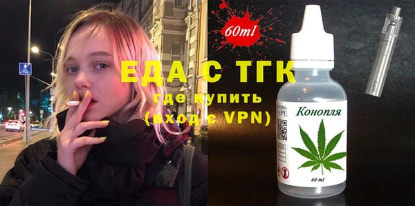 кокаин Алзамай