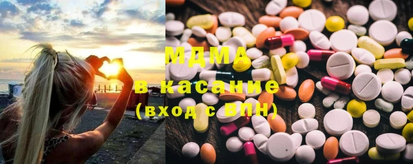 бошки Алексеевка