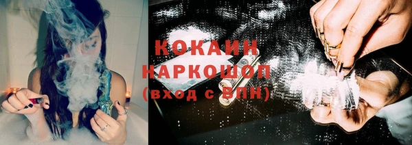 бошки Алексеевка