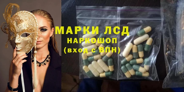 кокаин Алзамай