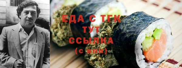 кокаин Алзамай