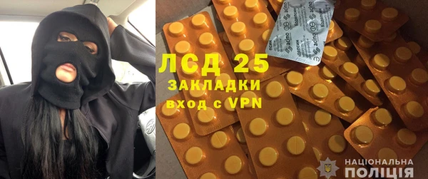 кокаин Алзамай