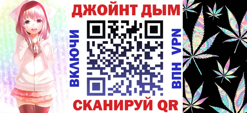 наркотики  Сасово  МАРИХУАНА семена 
